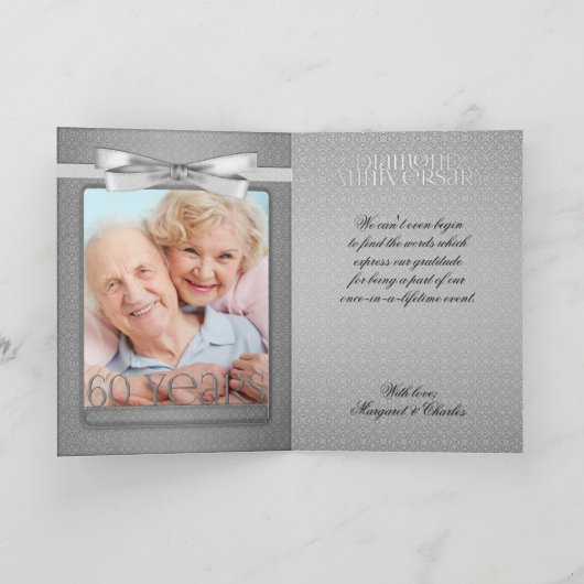 60周年ダイヤモンド記念シルバーダマスク サンキューカード (内部)
