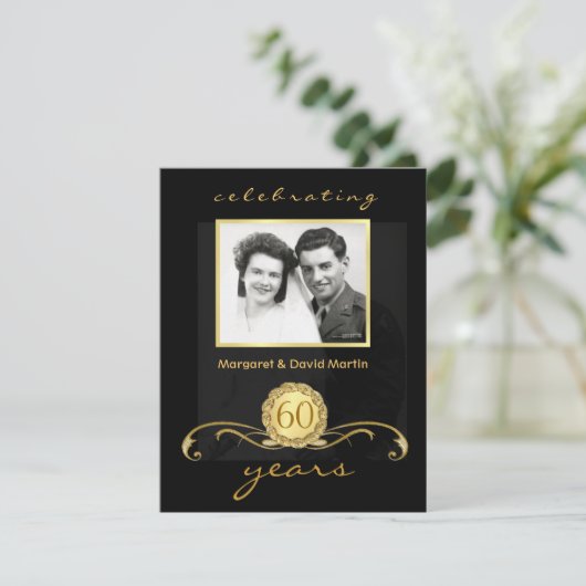 60周年パーティの招待状ヴィンテージ 招待状 (スタンド正面)