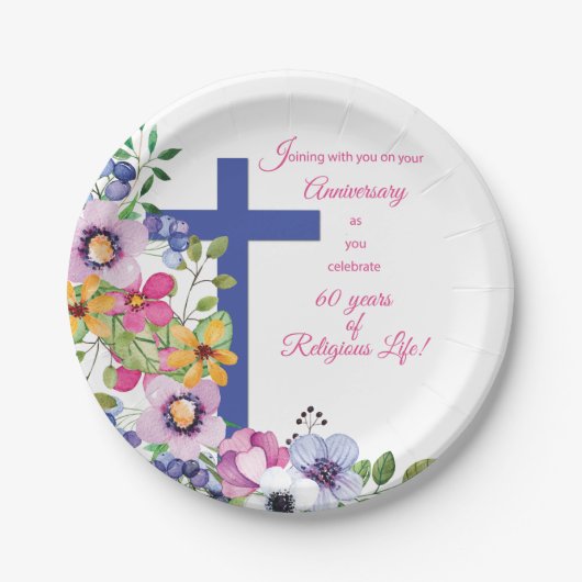 60周年修道院、宗教生活クロス ペーパープレート (正面)
