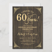 60周年結婚記念日 - ゴールドウッド 招待状 (正面)