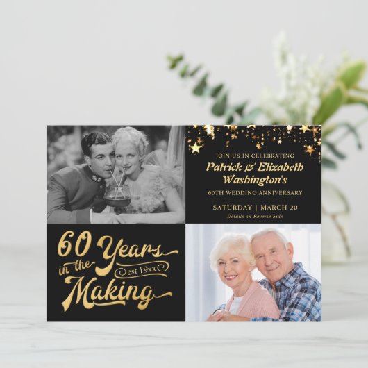 60周年記念の過去と現在写真 黒と金 招待状 (スタンド正面)