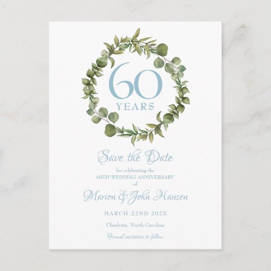 60周年記念グリーンリーガーランド 案内ポストカード (正面)