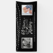 60周年記念ストリングライト&ナウの写真 横断幕 (縦)