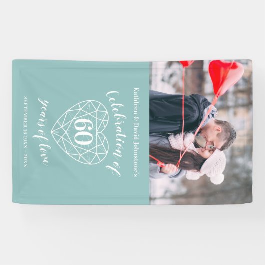 60周年記念ダイヤモンドハートパーソナライズされた写真 横断幕 (横)