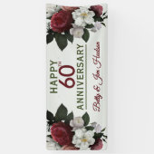 60周年記念パーティーつるのバナー 横断幕 (縦)