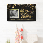 60周年記念写真黒と金ゴールド星 横断幕 (インサイチュ)