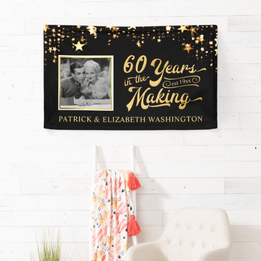 60周年記念写真黒と金ゴールド星 横断幕 (インサイチュ)