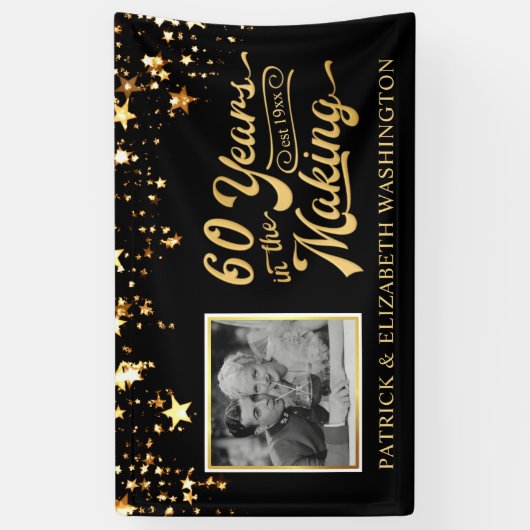 60周年記念写真黒と金ゴールド星 横断幕 (縦)