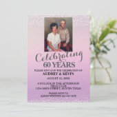 60周年記念招待状 招待状 (スタンド正面)