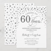 60周年記念祝賀会 - シルバー ホワイト 招待状 (正面/裏面)