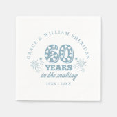 60周年記念結婚に スタンダードカクテルナプキン (正面)