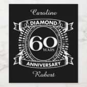 60周年記念結婚ダイヤモンドクレスト ワインラベル (シングルラベル)