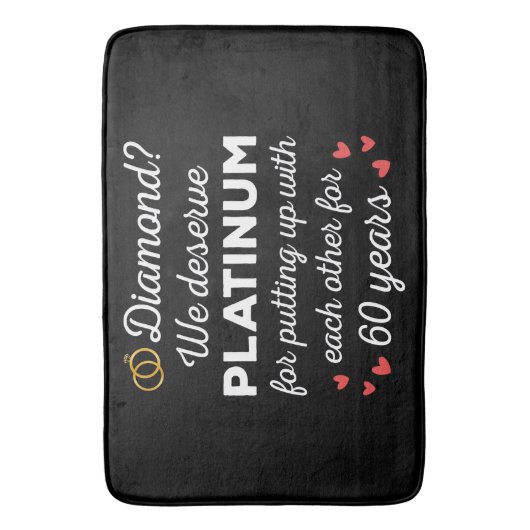 60周年記念結婚I – ダイヤモンドおもしろいカップル バスマット (正面縦)