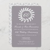 60周年記念 銀婚式招待状 - ライラック 招待状 (正面/裏面)