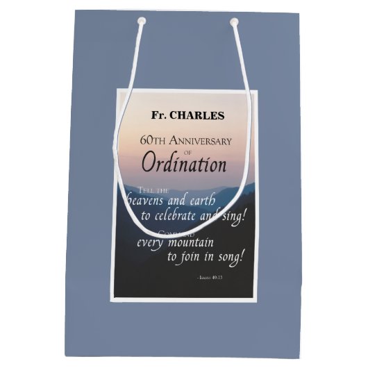 60周年調整のパーソナライズおめでとう ミディアムペーパーバッグ (裏面)