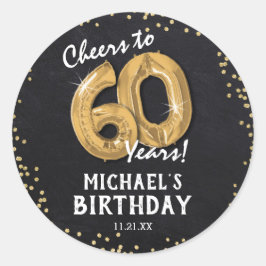 60年おめでとうございます! 60歳の誕生日 ラウンドシール
