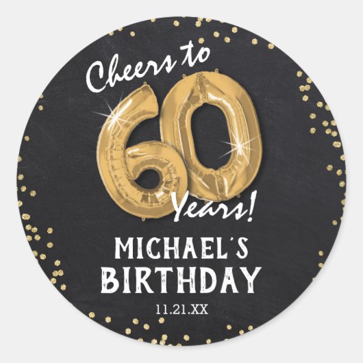 60年おめでとうございます! 60歳の誕生日 ラウンドシール (正面)