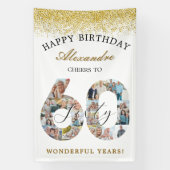 60年の軌跡を祝うフォトコラージュ 横断幕 (縦)
