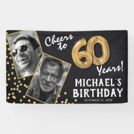 60年の軌跡 ゴールドバルーンの誕生日バナー 2枚の写真入り 横断幕
