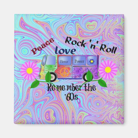 60年代を思い出せサイケデリックデザイン マグネット (正面)