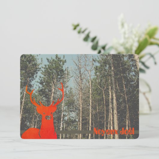 60年代70年代のレトロなトナカイのメリークリスマス シーズンカード (スタンド正面)