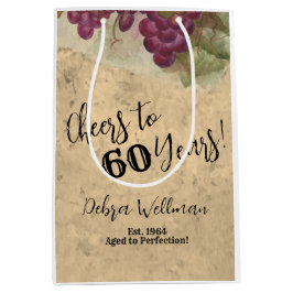 60年素朴間のブドウ畑の水彩応援 ミディアムペーパーバッグ