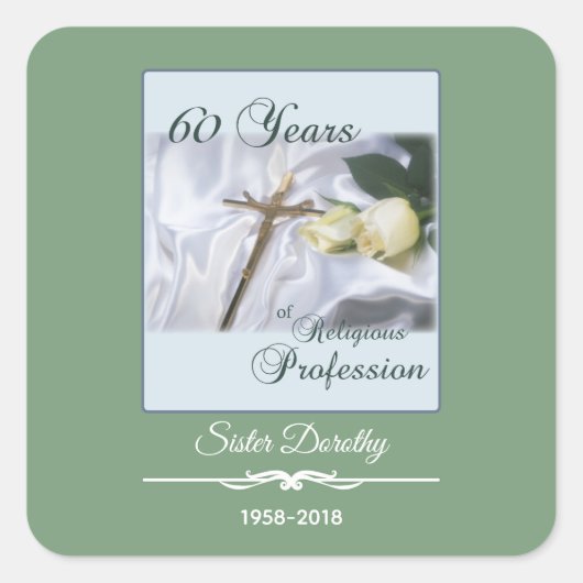 60年間の宗教活動をパーソナライズ スクエアシール (正面)