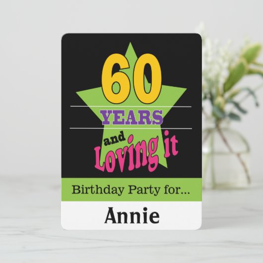 60年間を愛して 招待状 (スタンド正面)