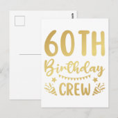 60才誕生日クルー 60パーティクルー ポストカード (正面/裏面)