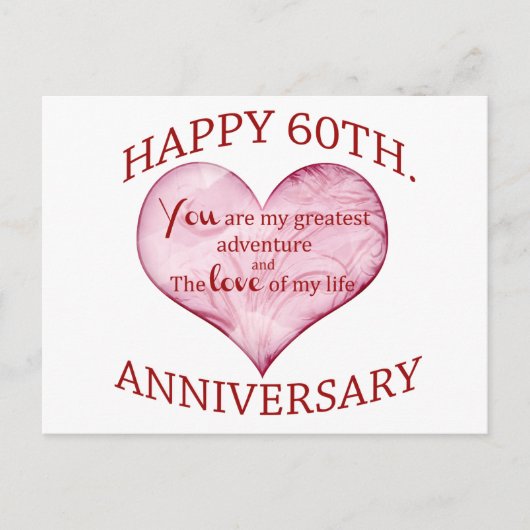 60日。記念日 ポストカード (正面)