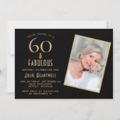 60歳おめでとう ゴールド ブラック 60歳の誕生日パーティー 招待状 (正面)