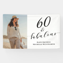 60歳お誕生日おめでとう フォトスクリプト 横断幕
