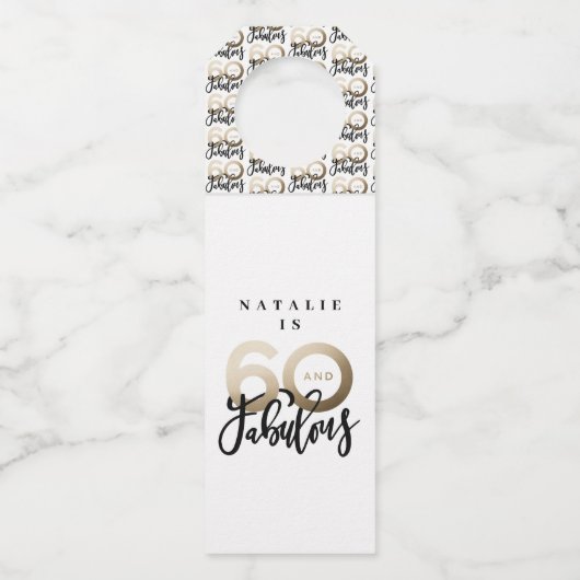 60歳で素晴ら感謝していしい誕生日モダンのお願い ボトルネックタグ (正面)