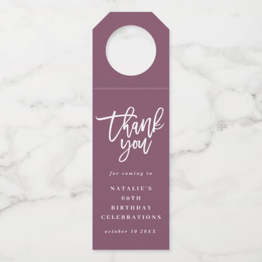 60歳で素晴ら感謝していしい誕生日モダンのお願い ボトルネックタグ (裏面)