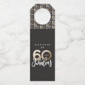 60歳で素晴ら感謝していしい誕生日モダンのお願い ボトルネックタグ (正面)