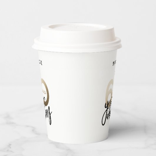 60歳と素晴らしい金ゴールドメタリック誕生日  紙コップ (左)