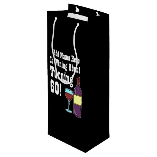 60歳になるときの誕生日 ワインギフトバッグ (裏面アングル)