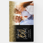 60歳のバースデーモダンタブラックと金ゴールドグリッター写真 横断幕 (縦)