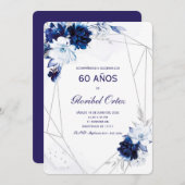 60歳の女性への招待状です 招待状 (正面/裏面)