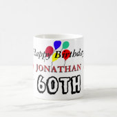 60歳の誕生日お祝いバルーン 赤 緑 何歳でも コーヒーマグカップ (中央)