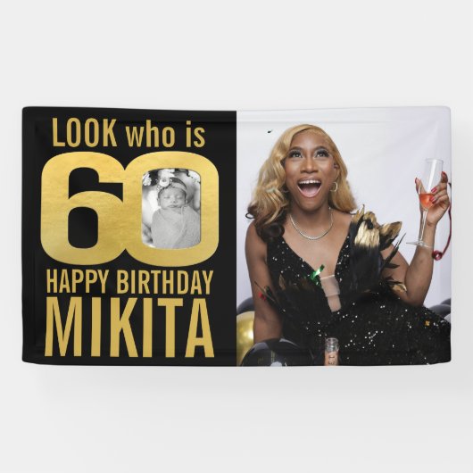60歳の誕生日の黒い金ゴールドは今60の写真を見る 横断幕 (横)