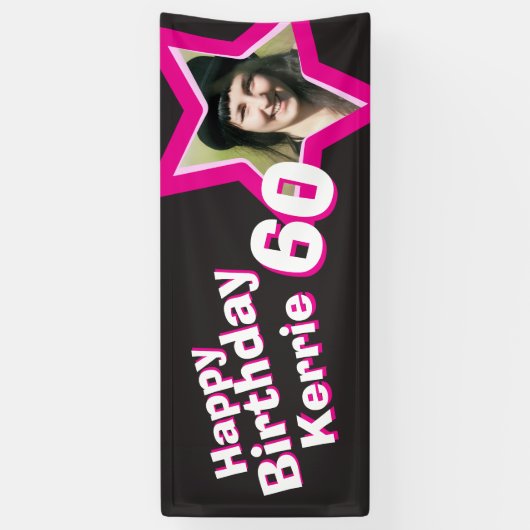 60歳の誕生日スターカスタムフォトバナー 横断幕 (縦)