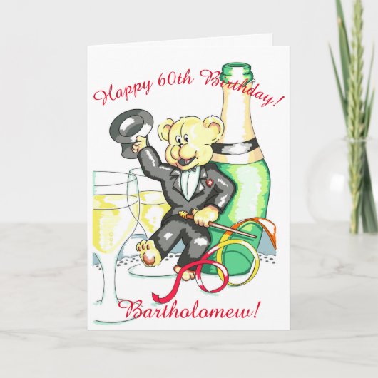60歳の誕生日テディベアカード カード (正面)