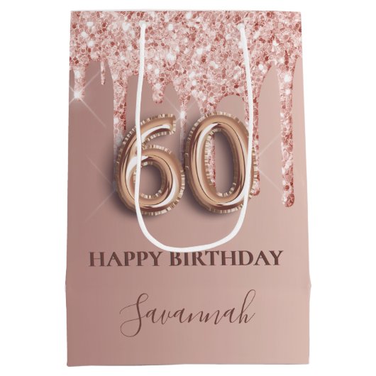 60歳の誕生日バラ金ゴールドグリッターピンクバルーンスタイル ミディアムペーパーバッグ (裏面)