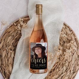 60歳の誕生日パーティーの写真で乾杯 ワインラベル
