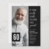 60歳の誕生日パーティーの写真 招待状 (正面)