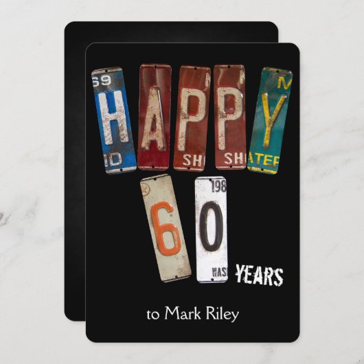 60歳の誕生日パーティーの古いライセンスプレート 招待状 (正面/裏面)