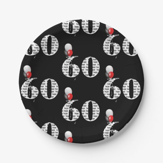 60歳の誕生日パーティーの風船を黒で飾る ペーパープレート (正面)
