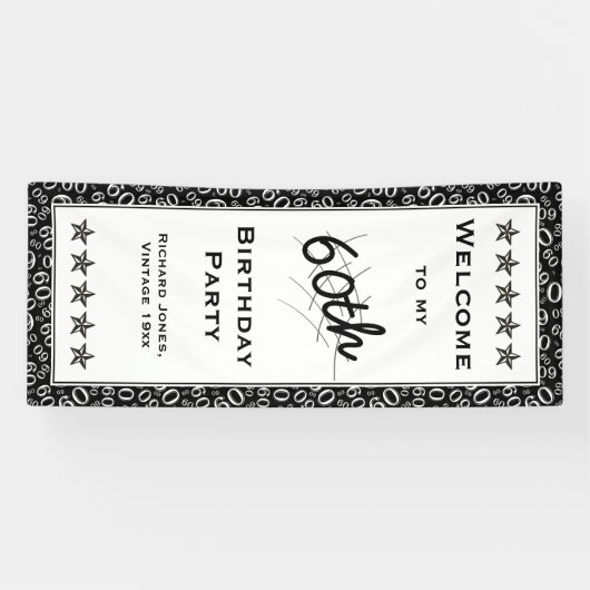 60歳の誕生日パーティーへようこそ 横断幕 (横)