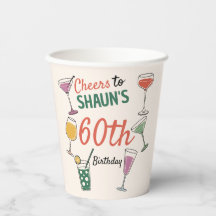 60歳の誕生日パーティーカクテルナイトペーパーナプキン